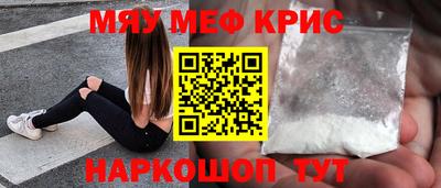 ГАЛЛЮЦИНОГЕННЫЕ ГРИБЫ Первоуральск