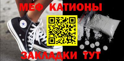 ГАЛЛЮЦИНОГЕННЫЕ ГРИБЫ Первоуральск