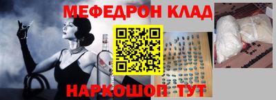 ГАЛЛЮЦИНОГЕННЫЕ ГРИБЫ Первоуральск