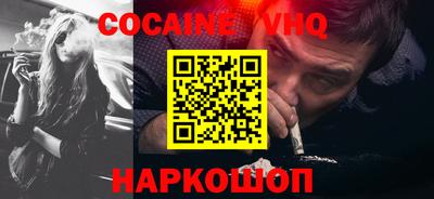Альфа ПВП Партизанск