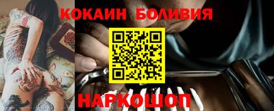 Альфа ПВП Партизанск