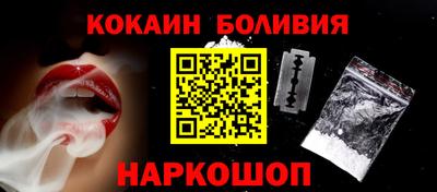 Альфа ПВП Партизанск