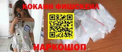 ГАЛЛЮЦИНОГЕННЫЕ ГРИБЫ Первоуральск