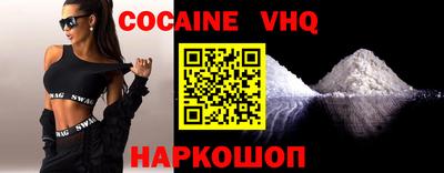 бутират Пенза
