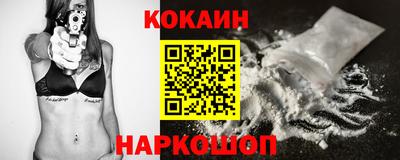 ГАЛЛЮЦИНОГЕННЫЕ ГРИБЫ Первоуральск