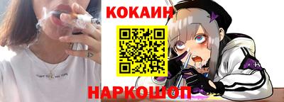ГАЛЛЮЦИНОГЕННЫЕ ГРИБЫ Первоуральск