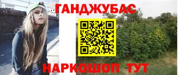 Альфа ПВП Партизанск
