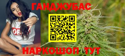 ГАЛЛЮЦИНОГЕННЫЕ ГРИБЫ Первоуральск