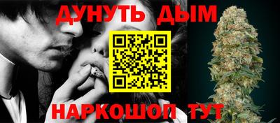 Альфа ПВП Партизанск