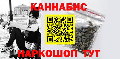 ГАЛЛЮЦИНОГЕННЫЕ ГРИБЫ Первоуральск