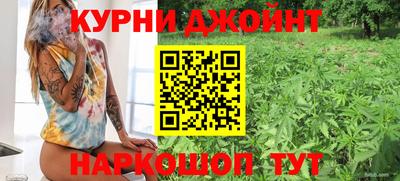 бутират Пенза