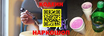 Альфа ПВП Партизанск
