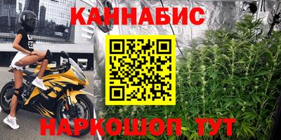 Альфа ПВП Партизанск