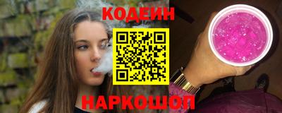 Альфа ПВП Партизанск