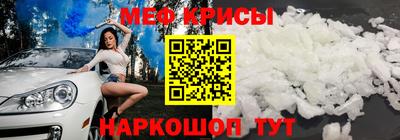 Альфа ПВП Партизанск