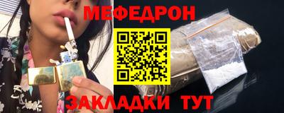 ГАЛЛЮЦИНОГЕННЫЕ ГРИБЫ Первоуральск