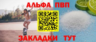 ГАЛЛЮЦИНОГЕННЫЕ ГРИБЫ Первоуральск