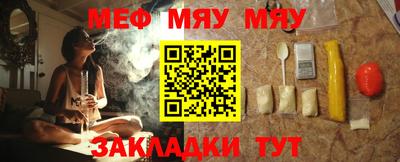 ГАЛЛЮЦИНОГЕННЫЕ ГРИБЫ Первоуральск